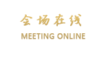 丽江梦之都商务酒店